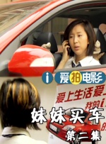 国产在线观看色