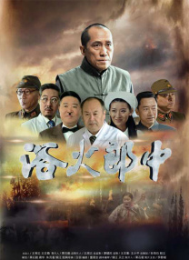 国产在线观看色